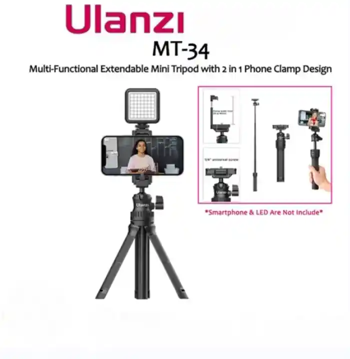 Ulanzi MT-34 Multi-functional Extendable Tripod